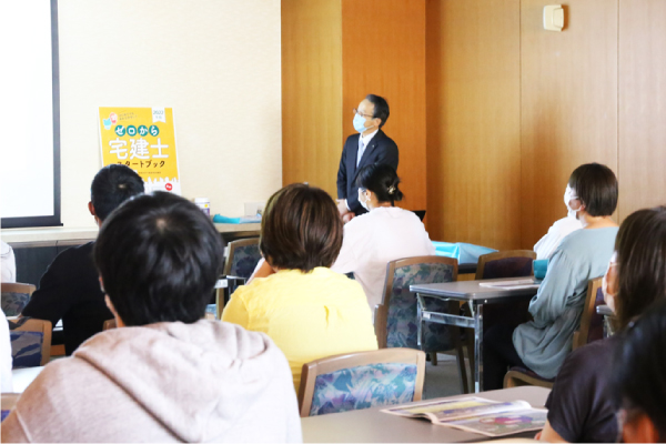 不動産学部での学びについて説明(中城康彦先生)|明海大学 浦安キャンパス オープンキャンパス