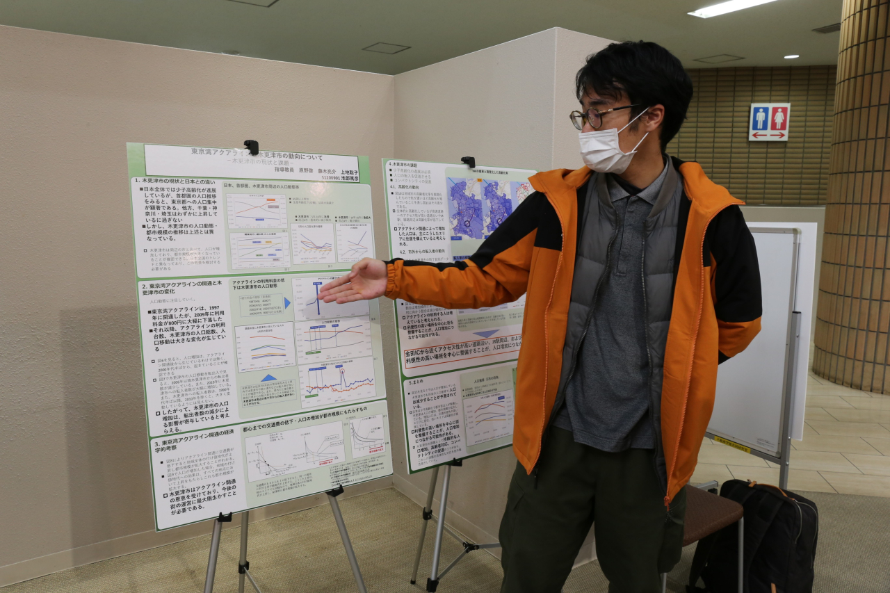 木更津プロジェクト１